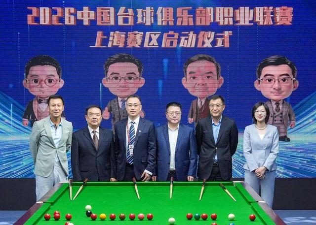 罗马诺:曼联现在将中场的引援重点缩小至2名球员