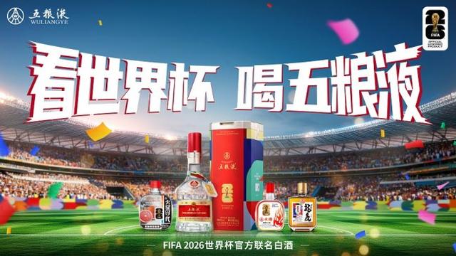 刚到美国装备就被偷个“精光”!世界杯首个热梗诞生:“英格兰队被偷得只剩裤衩了”