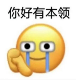 就在刚刚,斯诺克最新战报:32强全部产生、中国占据8席,前16仅吴宜泽成功晋级