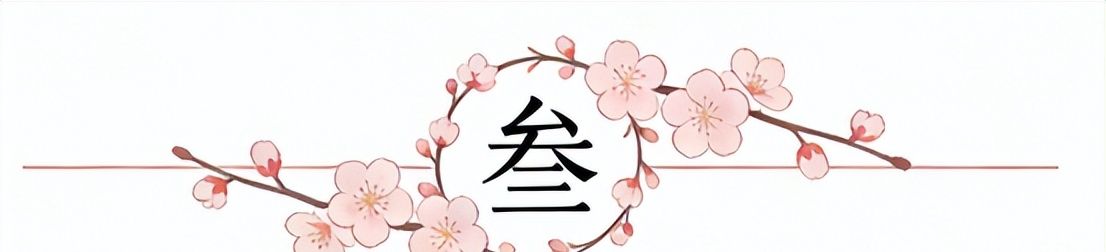 北青：37岁吴曦将出任国足亚运队第一队长
