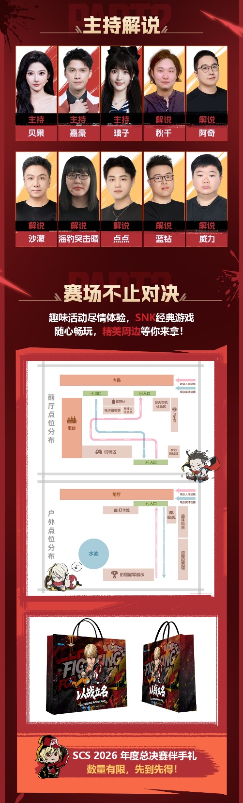 迪马利亚：罗梅罗配得上阿根廷队长袖标，这是一个很棒的决定