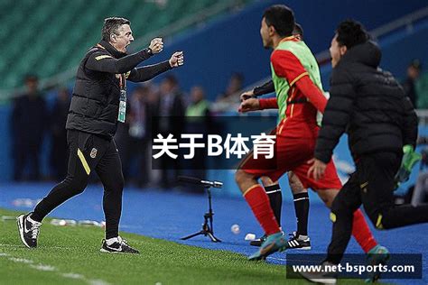 乐鱼平台