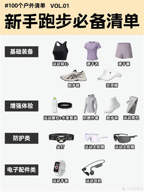 乐鱼平台