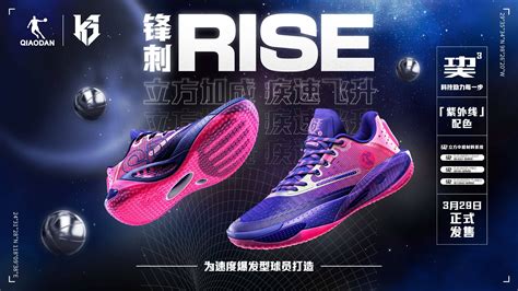 乐鱼平台