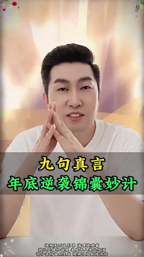 乐鱼平台