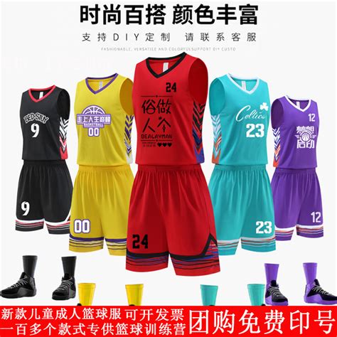 乐鱼平台