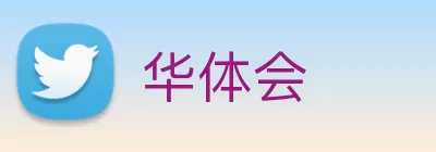 乐鱼平台 logo